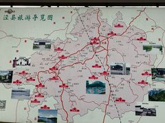 -水墨汀溪风景区