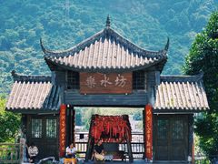 -阿坝州汶川特别旅游区