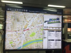 -闸弄口(地铁站)