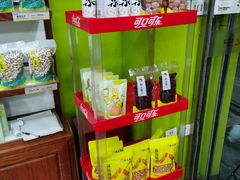 零售区-粒上皇(崇文门店)