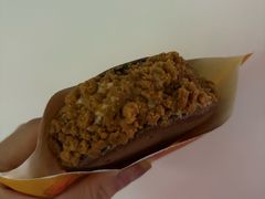 -辛一·铜锣烧(大宁久光店)