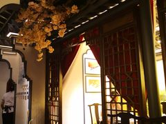 -小菜园新徽菜(常州天宁吾悦店)