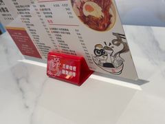 -百乐门粉面店(二龙喉分店)