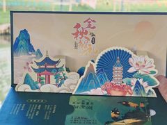 -乡乐园蟹庄·阳澄湖农家乐