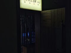 -面包与我Bread Or Me(长城汇店)