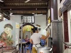 -飘香小食店(国平路店)