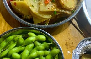 Crisp Mustard Edamame