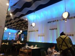 -烹然四季椰子鸡火锅(姚家园万象汇店)