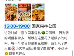 -巧克力渔家.小船海鲜家常菜(万平口店)