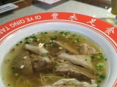 -七爷清汤腩·港式茶餐厅(世博店)