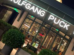 门面-WOLFGANG PUCK KITCHEN & BAR(迪士尼小镇店)