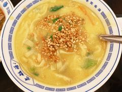 -老雒阳面馆·水席(王城路店)