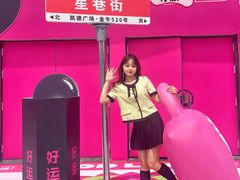 -凯德广场(金牛店)
