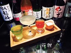 -花狸日本料理(柏庐广场店)