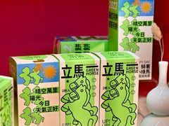 -阮大兴糕团(日月光中心店)