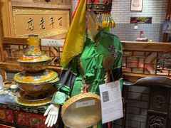-凤吉园乌拉满族火锅中华老字号(繁荣路店)