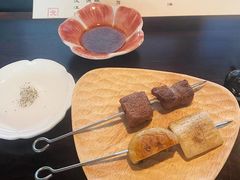 -元熹会席料理