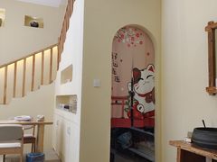 -艾通康缘艾灸.疼痛.睡眠养生馆(凤凰城店)