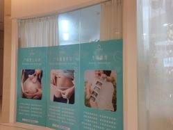 -子午孕教·孕妇瑜伽产后恢复(市北店)