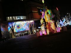 -北京清河万象汇