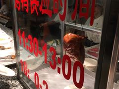 -福成自助烤肉(华冠天地城关店)