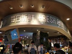 -每日新鲜水果吧(黄浦来福士店)