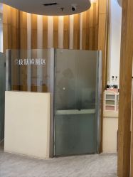 -天津伊美尔医疗整形美容专科医院
