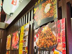 -二丁目食堂(浑南花园城店)