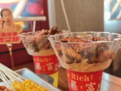 -管氏翅吧(地安门创始店)