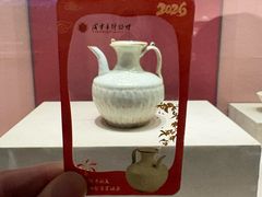 -咸宁市博物馆