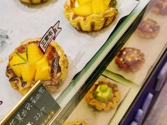 -喜乐村芋泥脑袋家族(三里屯店)