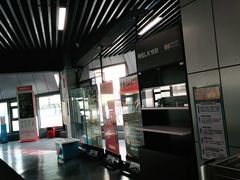 -洛克公园·篮球(雨花客厅店)