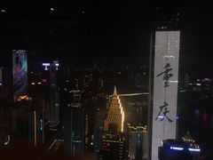 -重庆解放碑威斯汀酒店
