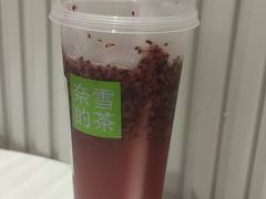 -奈雪的茶(金鹰广场店)