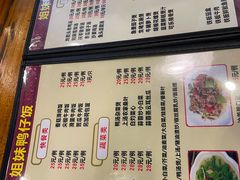 -姐妹鸭仔饭店(湾南路店)