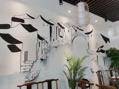 -梁溪河畔·吉府花园(南长街南下塘店)