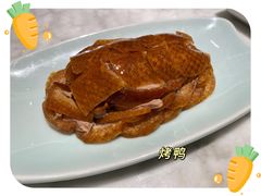 -泰钰丰烤鸭.天津菜(开发区店)