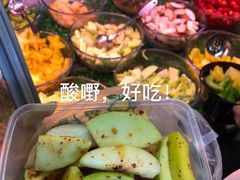 -爱上酸嘢