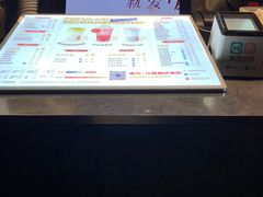 -茉沏(山塘街店)