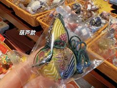 -方回春堂(拱宸桥店)