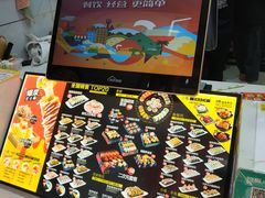 -N多寿司(西湖道店)