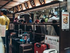 -矢场猪(名古屋站名铁店)