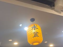 -长安后宰门水盆羊肉(新都心店)