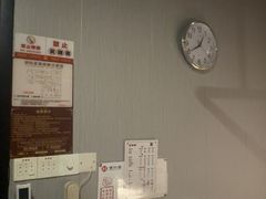 -汉仁宫·古法按摩·足道·SPA(沙井店)