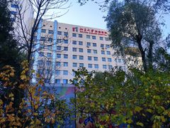 -北京大学肿瘤医院