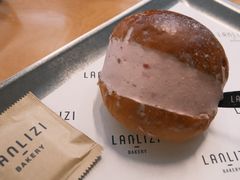 -LANLIZI BAKERY(COSMO店)