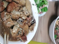 -胖子卤煮