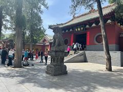 -少林寺欢喜地素斋馆