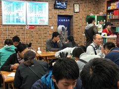 等位区-台州老六海鲜面馆(上南总店)