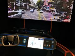 -香港科学馆